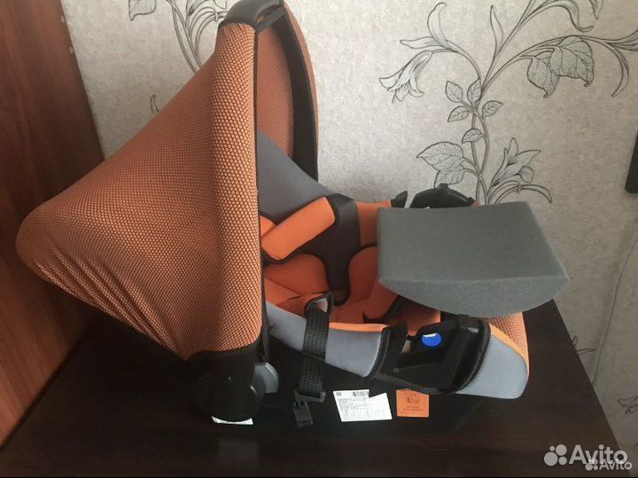 Автолюлька