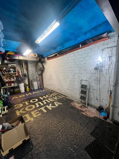 Гараж, 20 м²