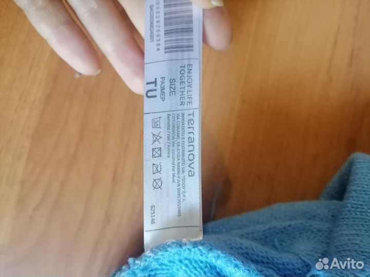 Шапки детские