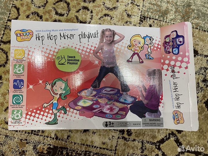 Танцевальный ковер