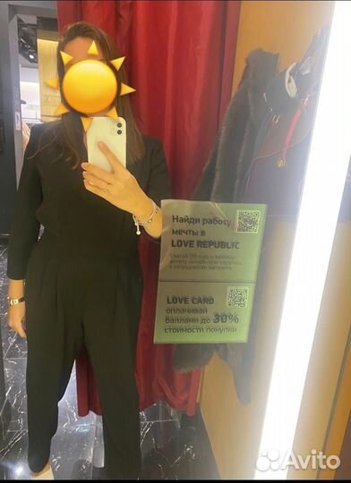 Love republic комбинезон 46