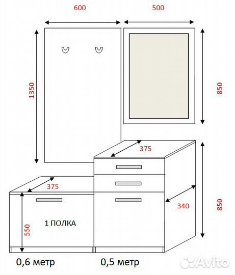 Прихожая Прихожая Визит-10 лдсп