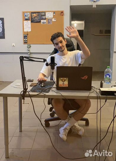 Репетитор по созданию электронной музыки