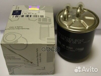 Фильтр топливный MB A/B/C/E/S/GL/V-Class/Sprint