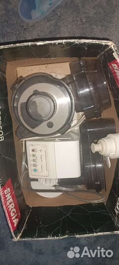 Кухонный комбайн энергия