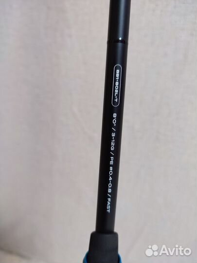 Спиннинг favorite blue bird