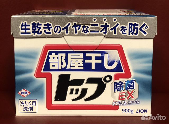 Стиральный порошок lion / Япония объявление продам