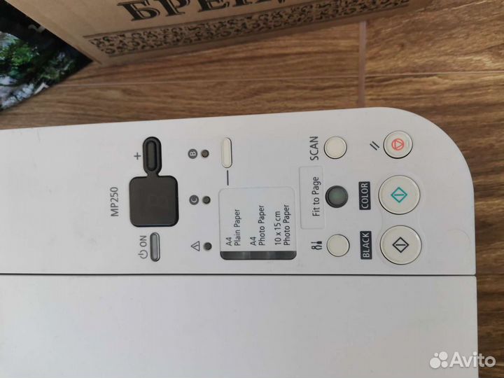 Струйный мфу Canon MP250