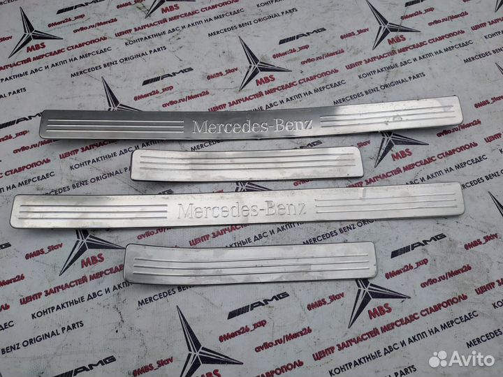 Накладки на пороги w204 Mercedes хром