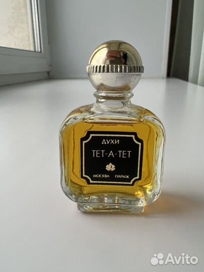 Духи винтаж СССР