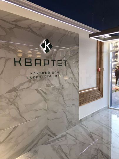 2-к. квартира, 50 м², 4/12 эт.