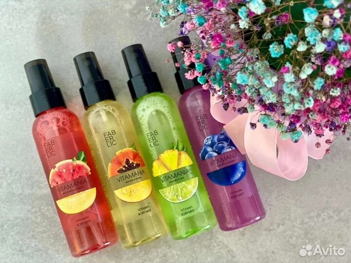 Спрей Мист для тела Faberlic