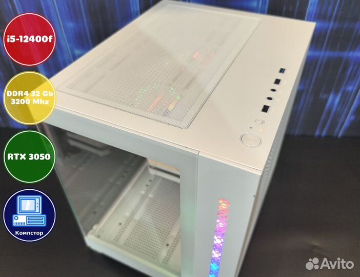 Мощный пк 2024 i5-RTX3050-32DDR4-KRN8097234156-H610