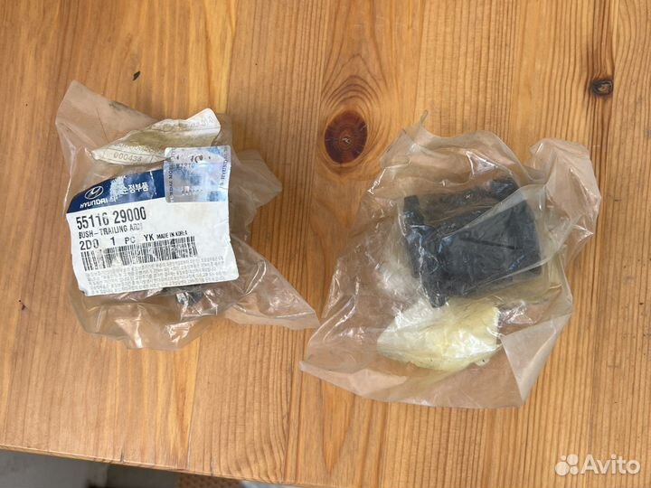 Сайленблок заднего рычага hyndai 5511629000