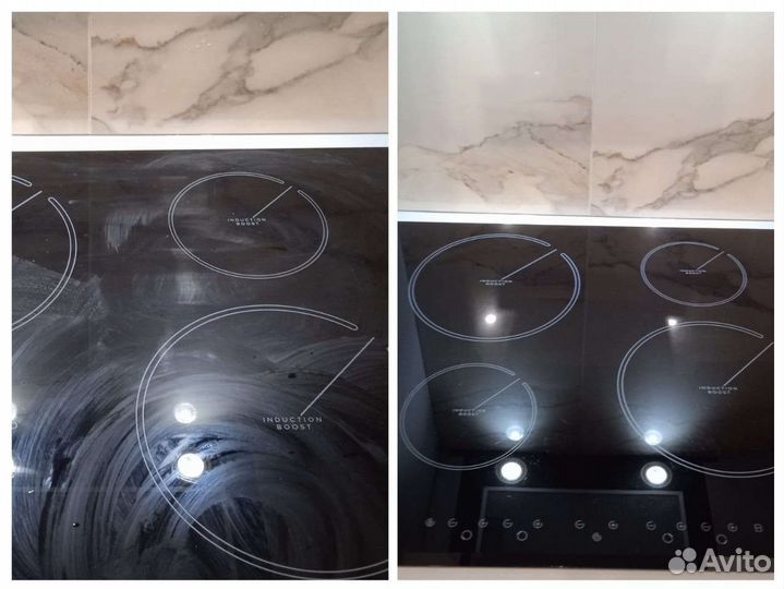 Поддерживающая уборка