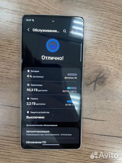 Samsung Galaxy S20 FE 5G, 8/128 ГБ