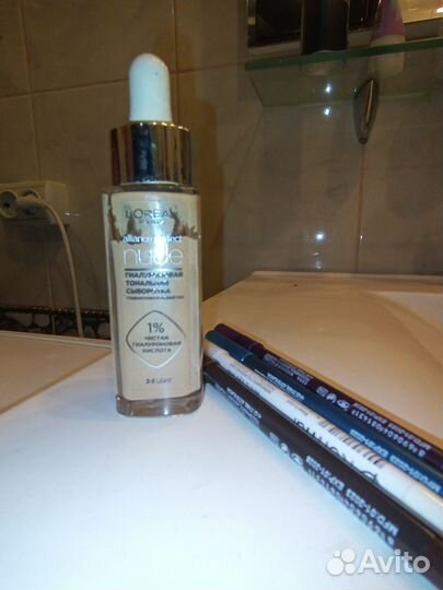 Гиалуроновая Сыворотка L'Oréal 2-3 light