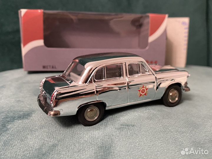 Москвич 403 юбилейный