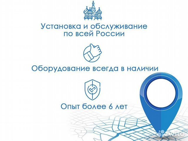 Глонасс gps модули трекеры терминалы мониторинг