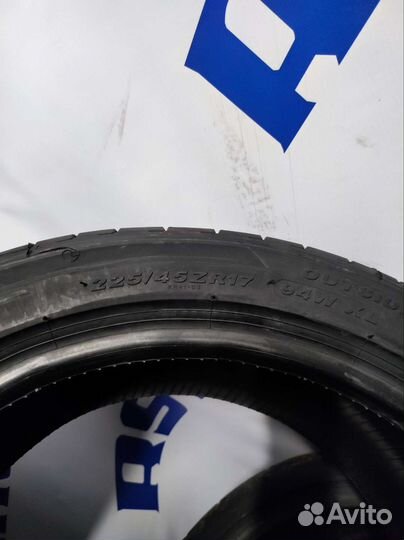 Kenda Emera A1 225/45 R17 94W