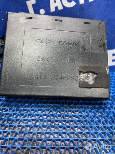 Блок комфорта Chery Amulet лифтбэк 2006