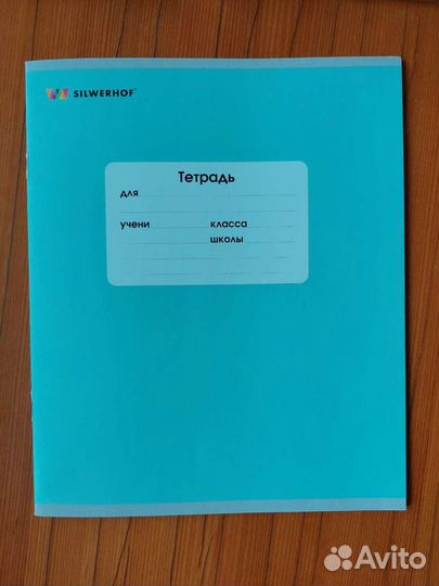 Комплект тетрадей узкая линия 12листов 10шт