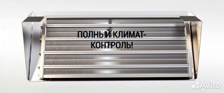 Приточная установка Ventmachine Orange 600