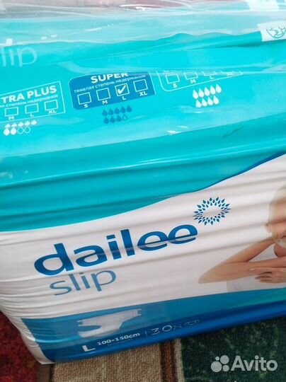 Памперсы для взрослых l seni standart air large