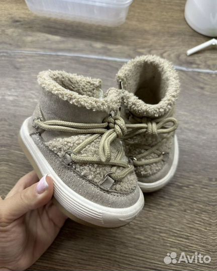 Демисезонные ботинки