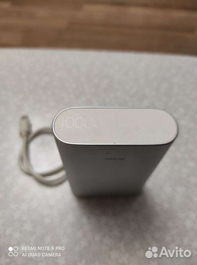 Внешний аккумулятор xiaomi