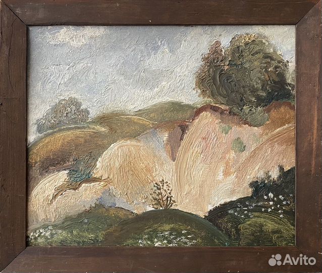 Картина Татаренко В.А. (1950) «Овраг», 1976 год