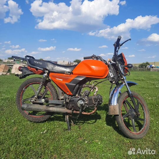 Продам мопед альфа 110 кубов