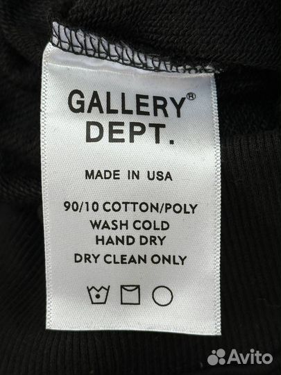 Худи gallery dept