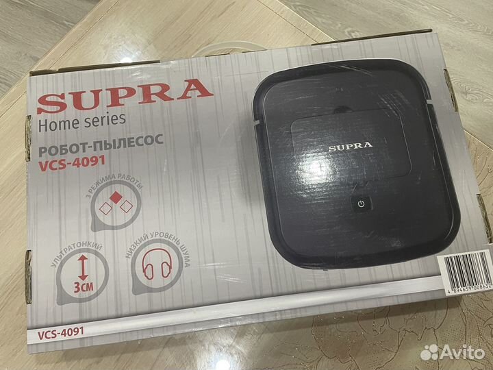 Робот пылесос supra