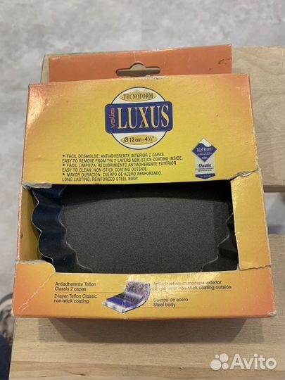 Форма для творожной Пасхи, формочки для кексов