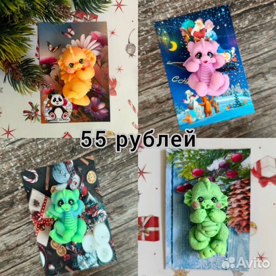 Мыло ручной работы Дракончики