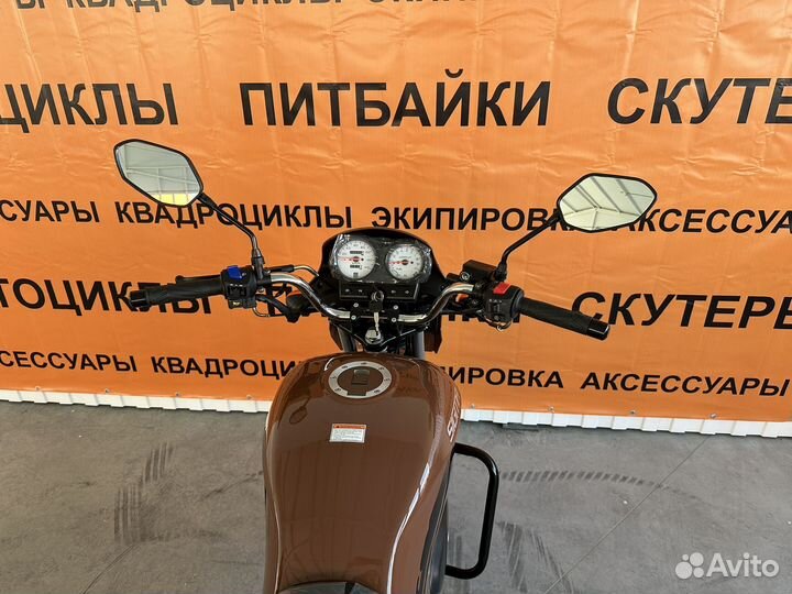 Новый Мопед sigma sport