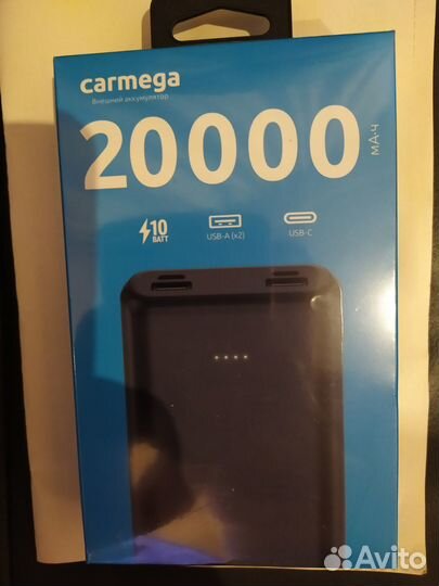 Павербанк Carmega и Bison 20000 мач 30000 мач
