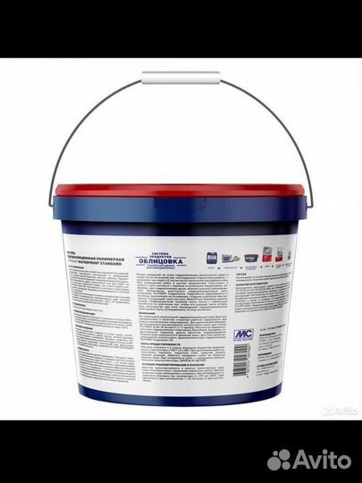 Гидроизоляция Plitonit WaterProof Standard 14 кг