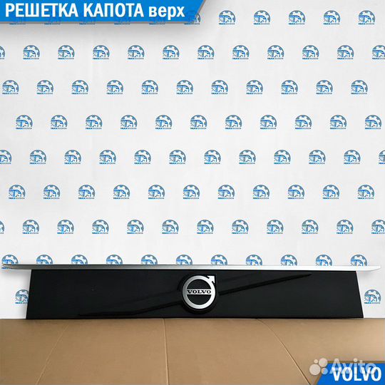Решетка капота верх volvo FMX 5