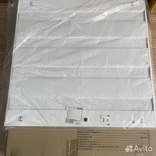 Светодиодная панель 36 вт led