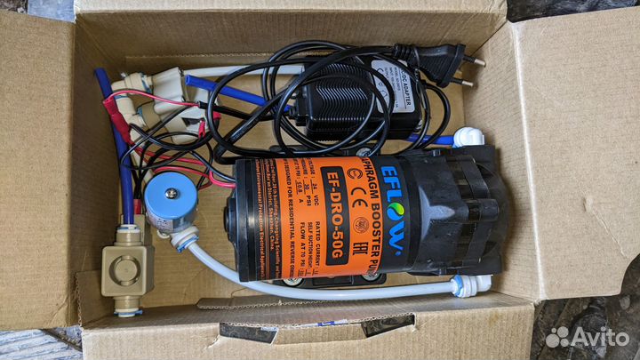 Посейдон-упд