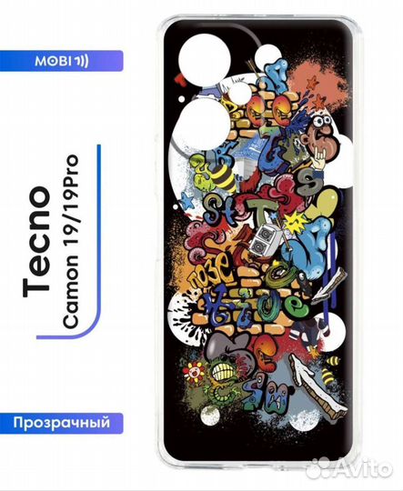 Чехлы на телефон