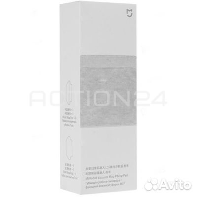 Сменная фибра (тряпка) для робот пылесоса Xiaomi M