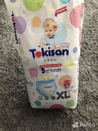 Подгузники трусики 5 tokisan