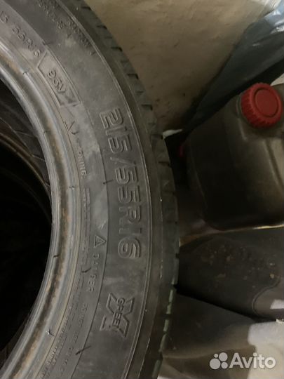 Michelin Energy Saver 215/55 R16