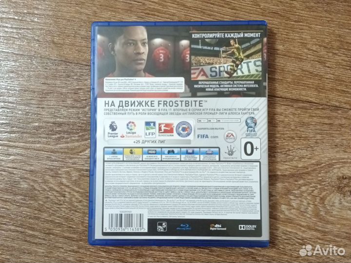 Игра для приставки ps4