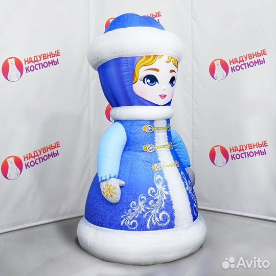 Новогодний костюм Снегурочка 2,7м