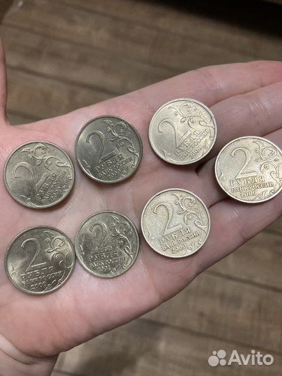 Монеты СССР