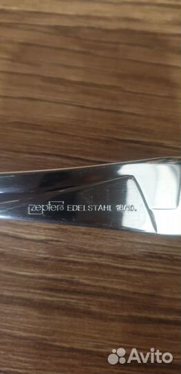 Продаю столовые приборы Zepter